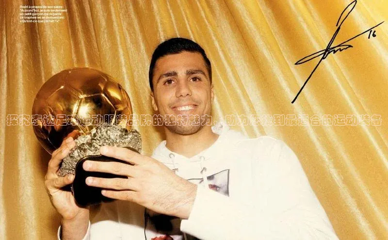 意昂2官方网站携程