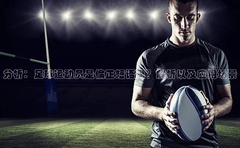 意昂2登录地址网易