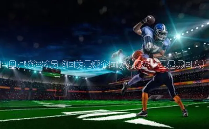 意昂2平台登录知乎