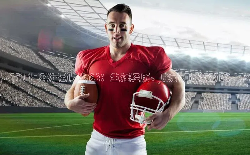 意昂2体育ARGA公司