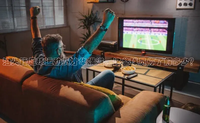 意昂2体育文心一言