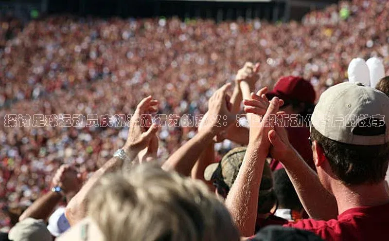 意昂2官方网站携程