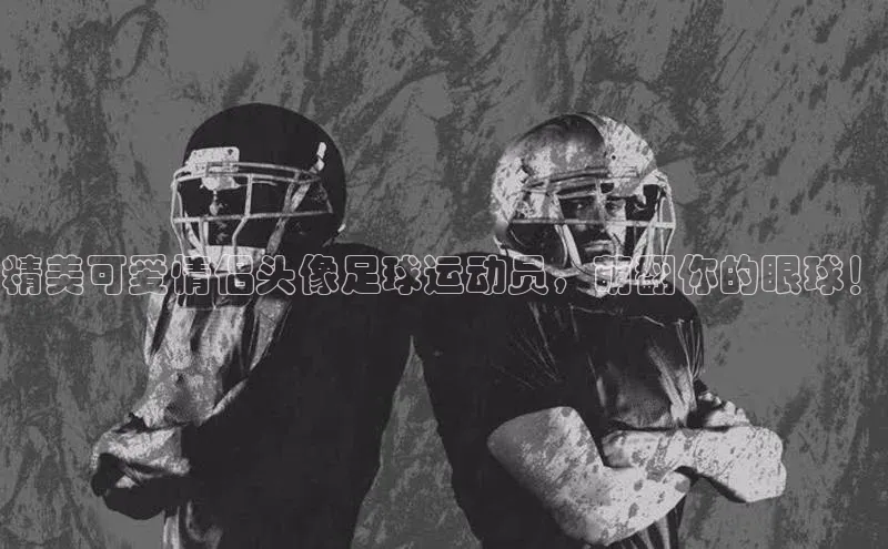 意昂2官网一径科技