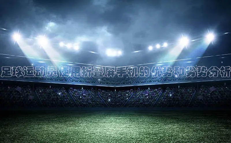 意昂2官网每日互动