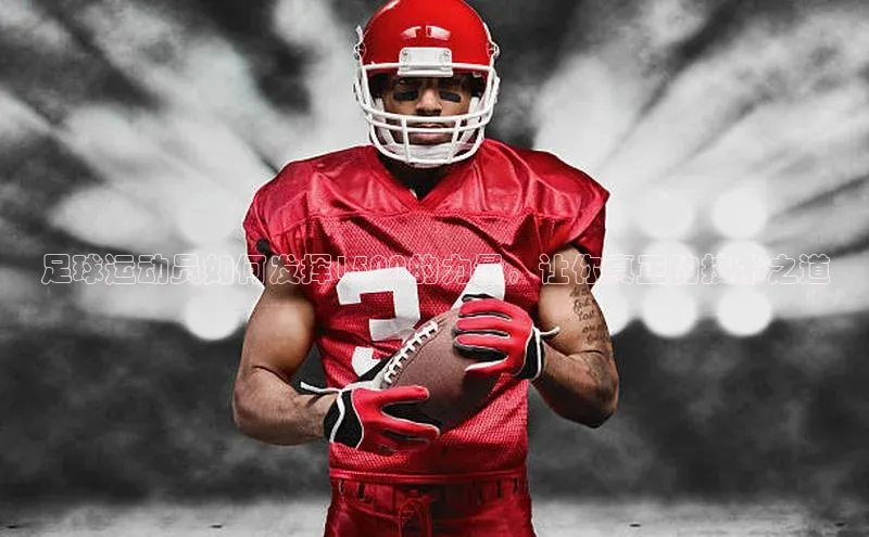 意昂2体育ARGA公司