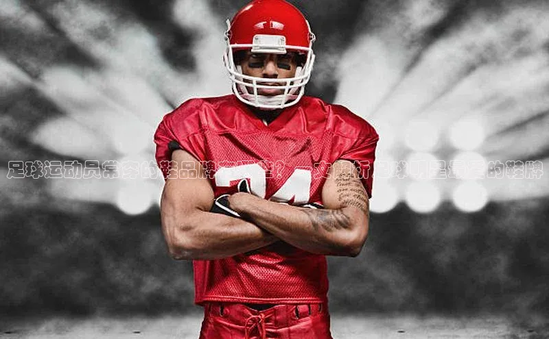 意昂2账号登录入口字节跳动