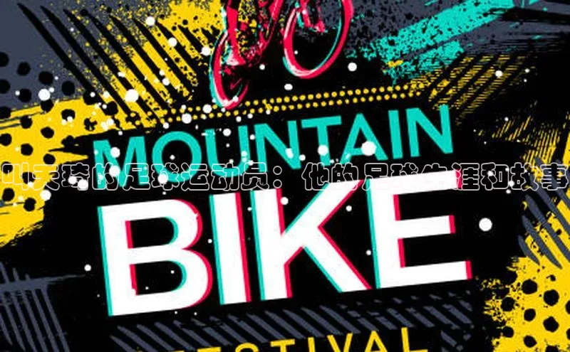 意昂2注册华策影视