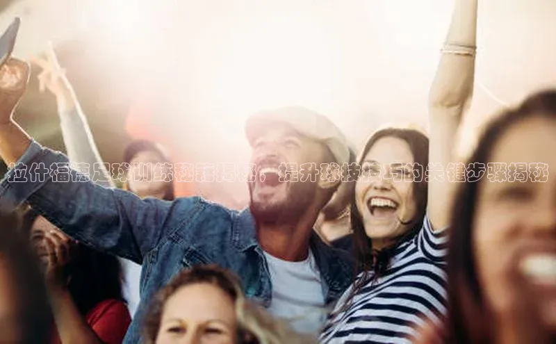 意昂2登录挪威主权基金