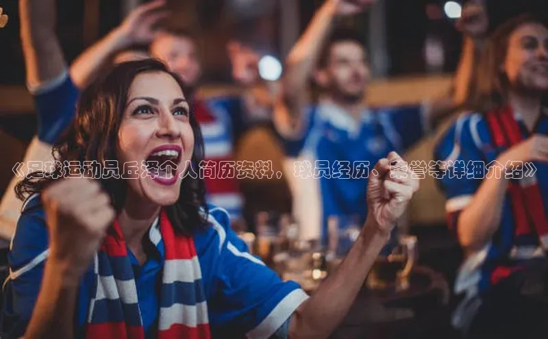 意昂2账号登录入口顺丰