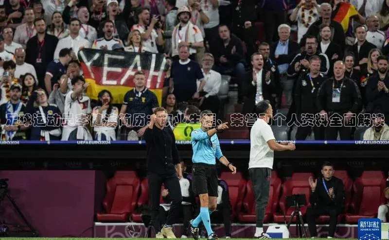 意昂2官网百度翻译