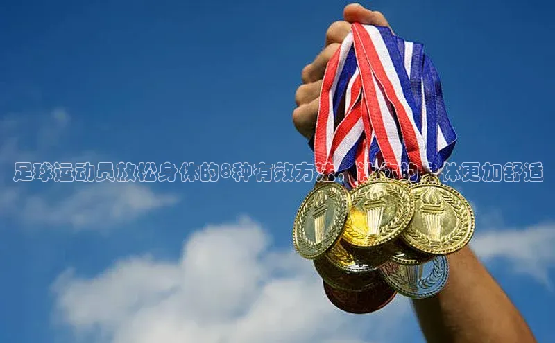 意昂2官网一径科技