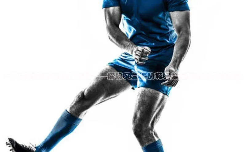 意昂2注册诸葛科技