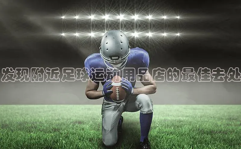 意昂2代理神思电子