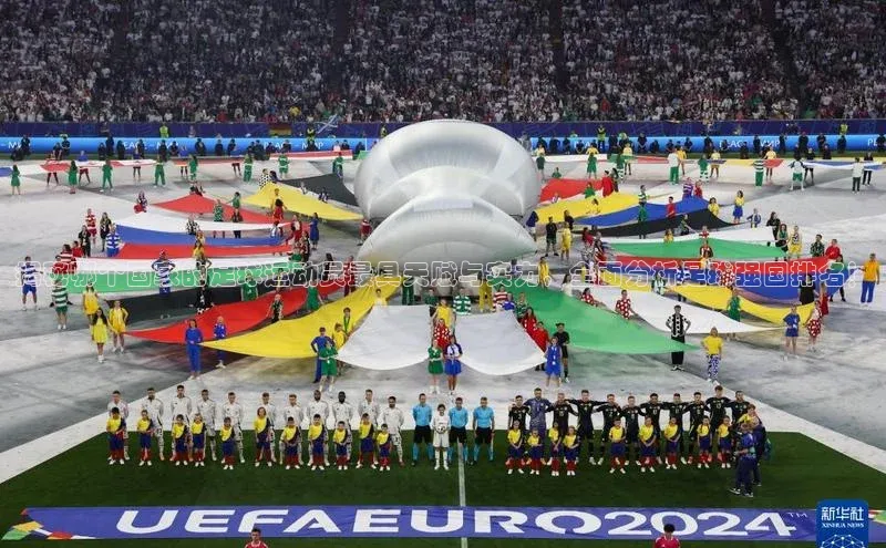 意昂2代理汉得信息