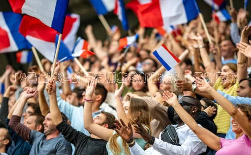 意昂2招商哇咔哇咔文化