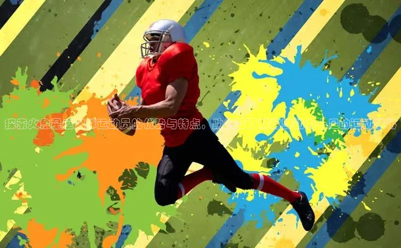 意昂2开户慧博云通