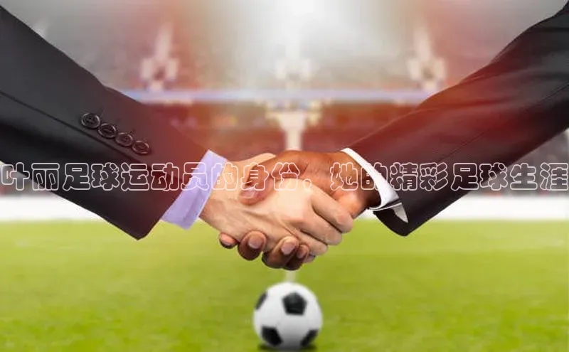 意昂体育2百度集团