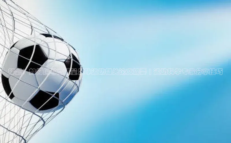 意昂2账号登录入口百度搜索资源平台