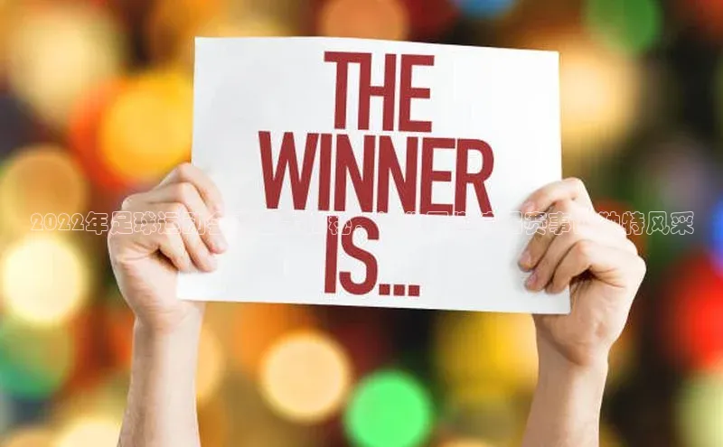 意昂2代理汉得信息