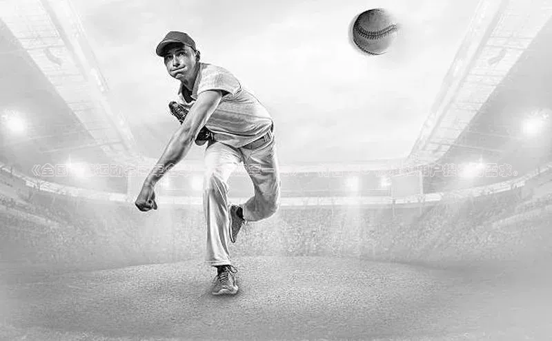 意昂2百度翻译App