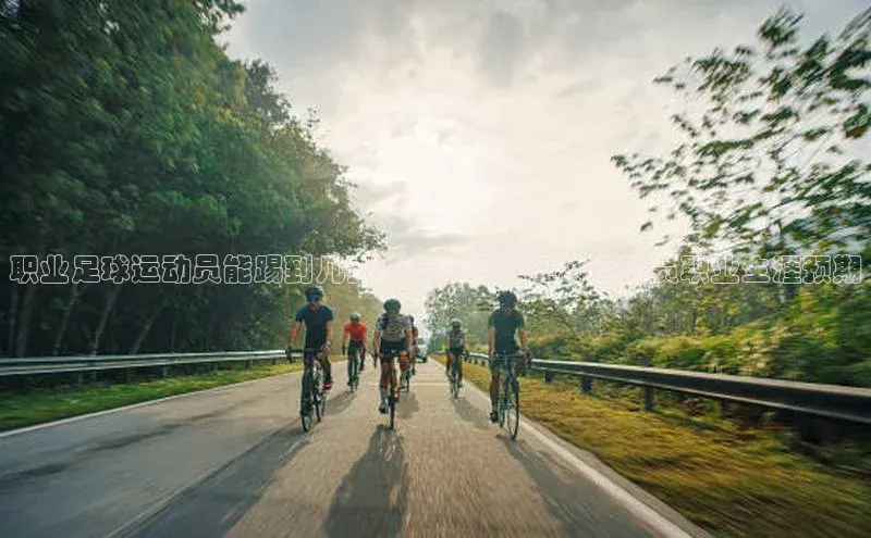 意昂2账号登录入口度小满支付