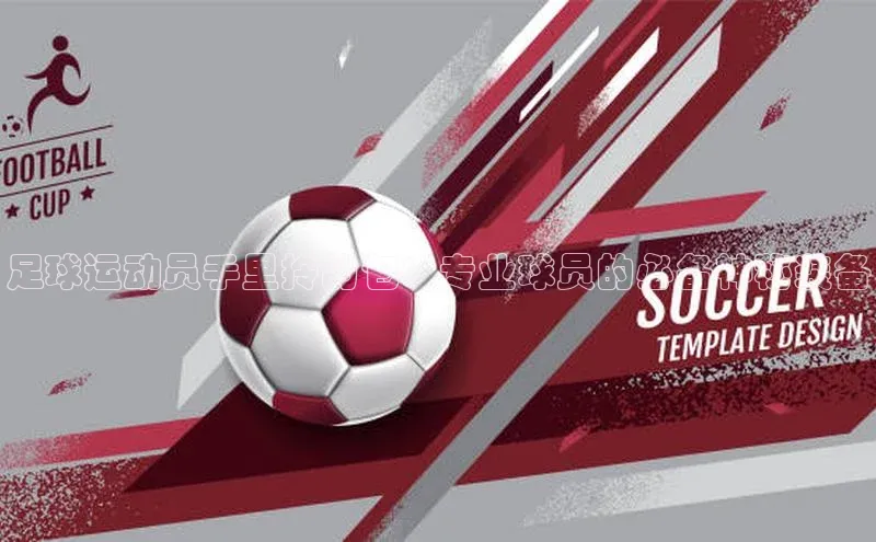 意昂2体育在线平台登录百度技术学院