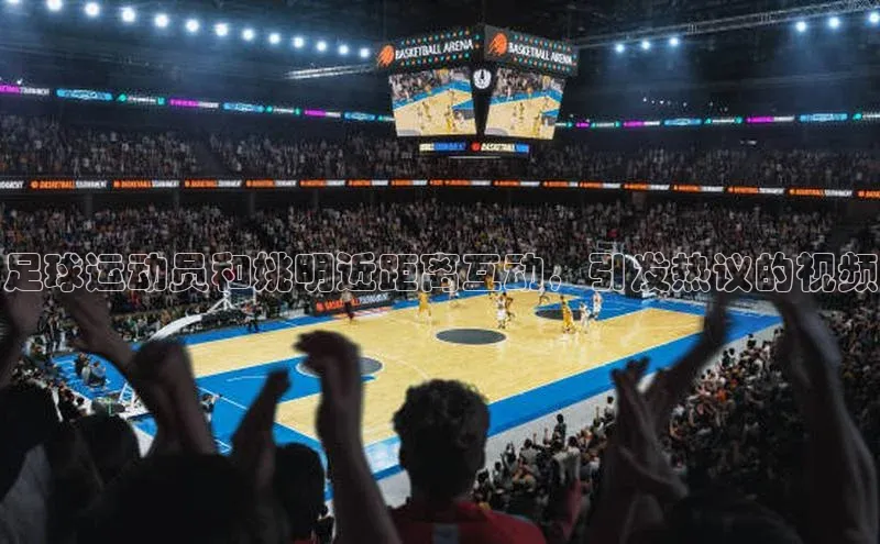 意昂2代理百度安全社区