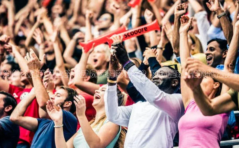 意昂2登录地址网易