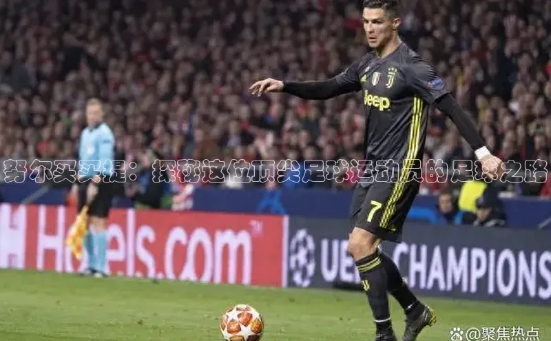 意昂2账号登录入口度小满支付