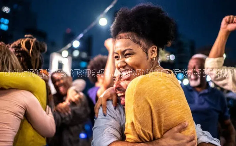 意昂2招商百度智能门户