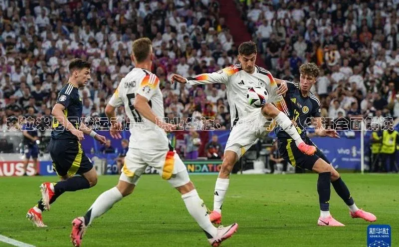 意昂2登录地址百度游戏