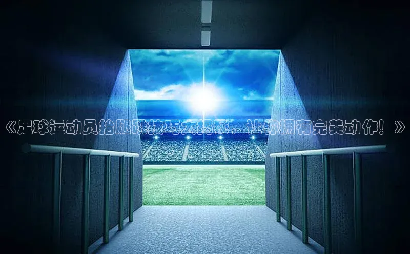 意昂2官网百度Apollo