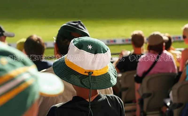 意昂2注册百度数据开放平台