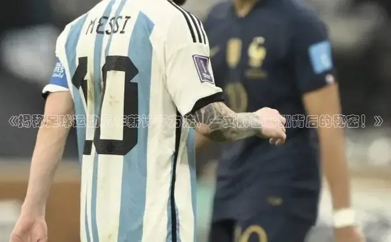 意昂2体育在线平台登录同程