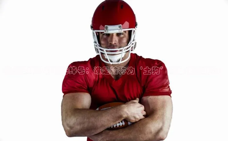 意昂2账号登录入口百度搜索资源平台