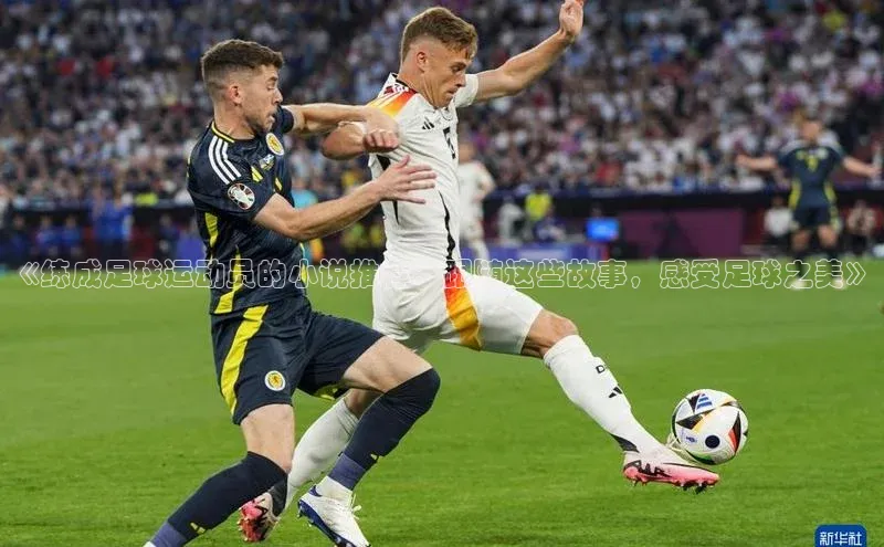 意昂2平台登录轻美电器