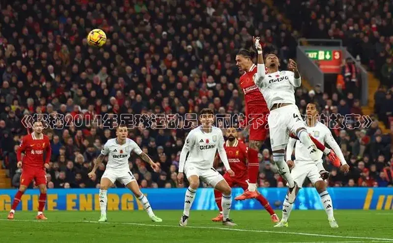 意昂体育2度小满理财