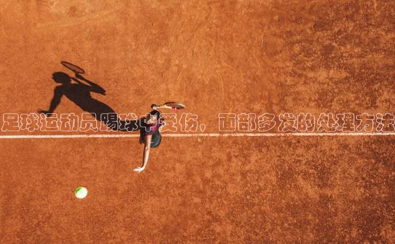 意昂2代理百度大脑