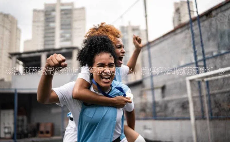 意昂2注册华策影视