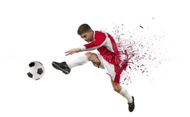 意昂2平台百家号