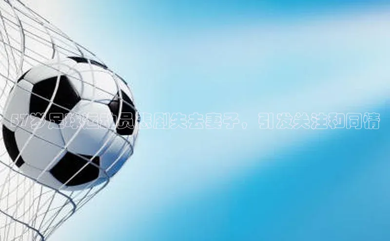 意昂2招商金山办公