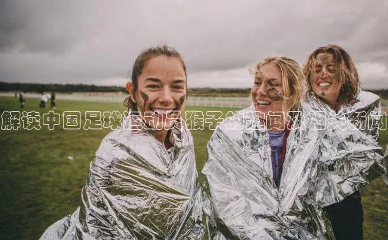 意昂2账号登录入口度小满支付