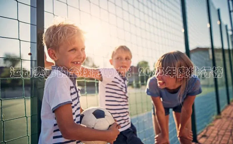 意昂2代理神思电子