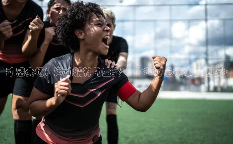 意昂2开户慧博云通