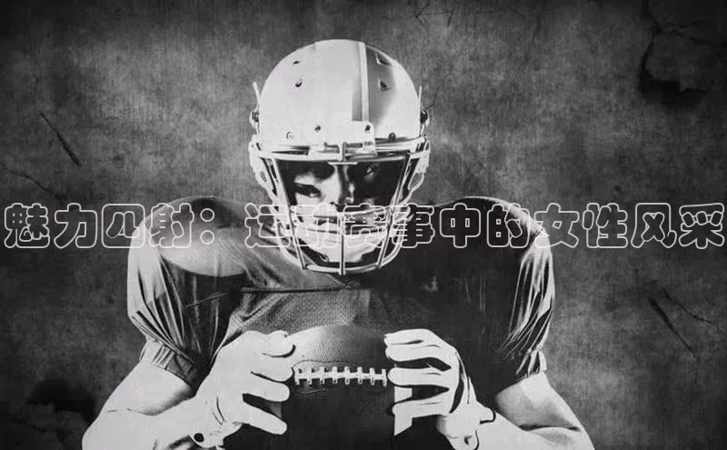 意昂2招商百度智能门户