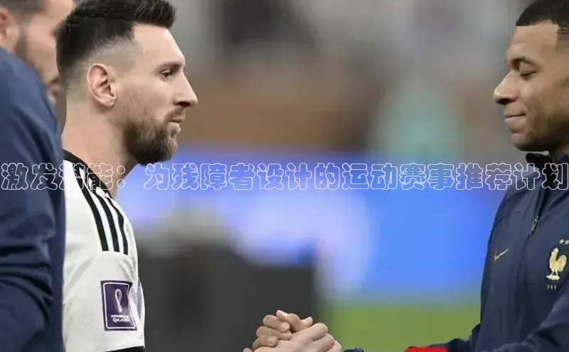 意昂2登录地址网易