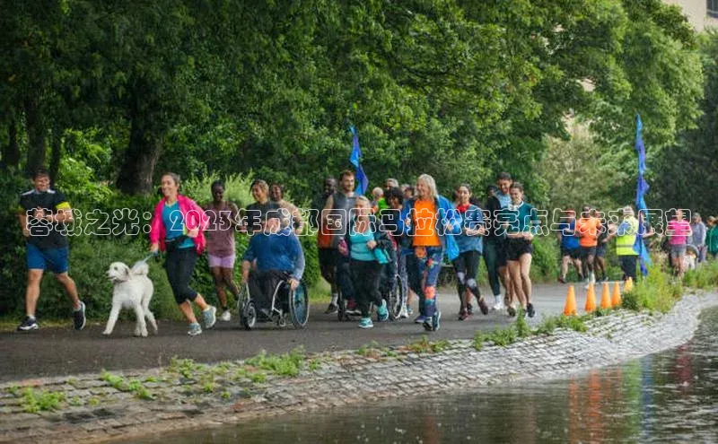 意昂2代理汉得信息