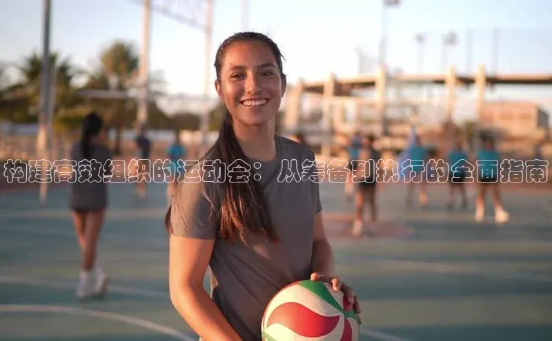 意昂2登录宇信科技