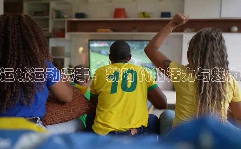 意昂2平台登录百度取证