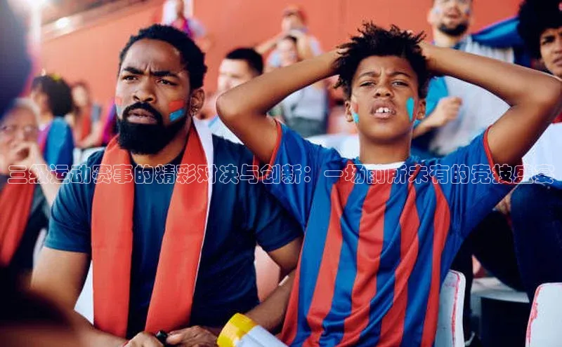 意昂2登录百度智能云